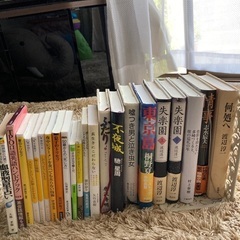 本　まとめての画像
