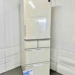 【極美品】SHARP SJ-W411F-N 2020年製 5ドア冷蔵庫 412L