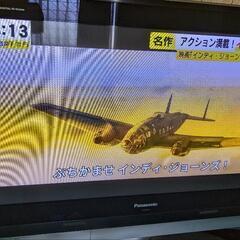 [引取限定]Panasonic プラズマテレビ 37V 2005年製 稼働品の画像