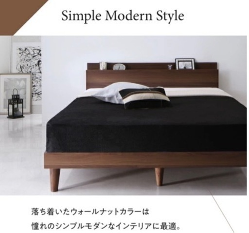 セミダブルすのこベッド(未使用&未開封)