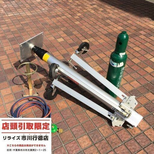 アサダ G56S 気圧アッパー【市川行徳店】【店頭取引限定】【中古】管理番号：ITIVKPCCFJWO