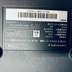 ✨2017年製✨1636番 GRANPLE✨テレビ✨TV-16T013‼️の画像