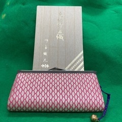 高級博多織　財布