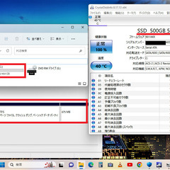 🔴特価！良品LIFEBOOK/デュアルコアCPU/メモリ8GB/光速☆彡SSD500GB/DVDマルチ/Wi-Fi/HDMI/SDカードスロット/Bluetooth/カメラ/マイク/15.6インチ液晶/Office 2021/Windows11最新版/点検整備清掃済み😊/💗サポート&アフターサービス永続対応！/No.40407の画像