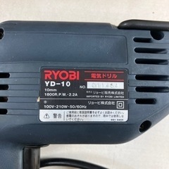 電気ドリル YD-10 RYOBIの画像