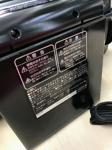 64350e2ef2cf4e34a84eb82f