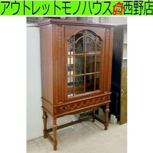 アメリカ製、LYNN HOLLYN リンホーリン 食器棚 ・ 飾り棚、Used LYNN HOLLYN（リンホーリン） 飾り棚 クリーム - 中古家具・ユーズド