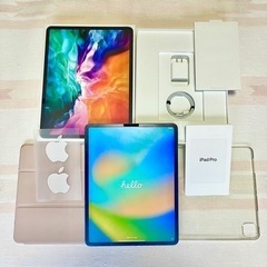 極美品 iPad Pro 第4世代 12.9インチ 256GB WIFI 付属品