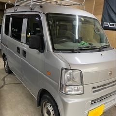 クリッパー NV100 車検満タン