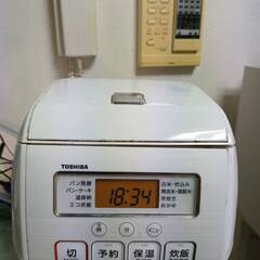 3合炊き炊飯器