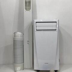 23Y160 ジ6+5 IRIS OHYAMA アイリスオーヤマ ポータブルクーラー IPC-221N 2021年製 中古