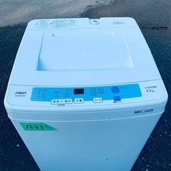 1643番 AQUA✨電気洗濯機✨AQW-S45C‼️