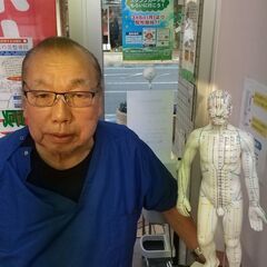 はり灸施術　業界最安値　1000円　スーパーライザー導入 − 千葉県
