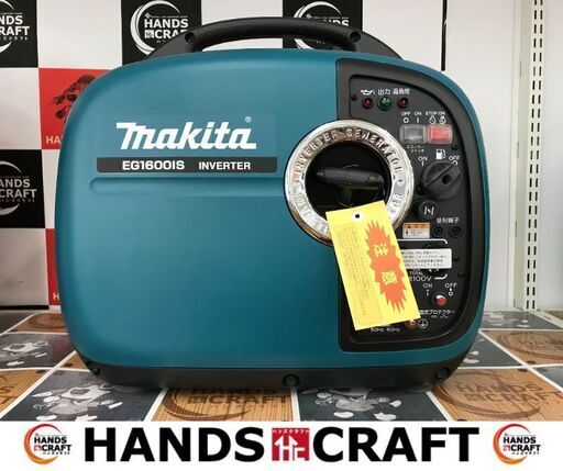 ✨マキタ　未使用品　EG1600IS　インバーター発電機✨うるま市田場✨