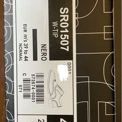 【ほぼ新品】ステファノロッシ　革靴の画像