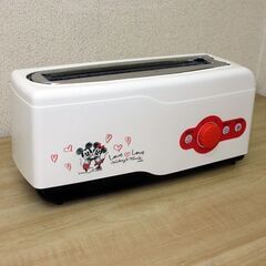 【平日取りに来ていただける方】タマハシ★ポップアップ トースター...