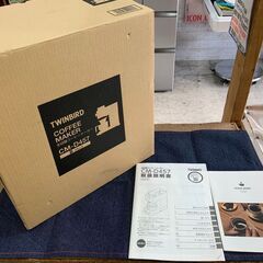 【愛品館江戸川店】TWINBIRD　全自動コーヒーメーカー ミル付き 臼式 3杯用 CM-D457B 2021年製　ID:133-032672-007の画像