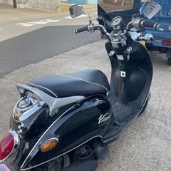 YAMAHA ビーノ125 大赤字出品！！早期売却のため格安で🎶の画像