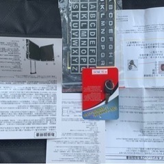 LOJEL BOSSキャリーケース 美品です 春休みの旅行等に是非の画像