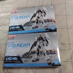 Vガンダム　2個