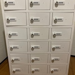 貴重品ロッカー