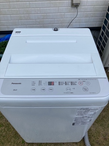 ☆洗濯機 パナソニック 2021年製 5.0kg