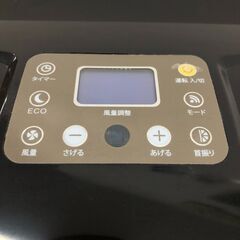 Wa449　楽座クーラー　ナヴィック　CLECOOL　Ⅲの画像