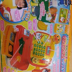 【受け渡し決定】アンパンマンレジスターの画像