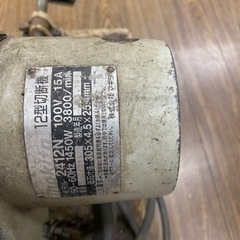 マキタ　切断機　中古の画像