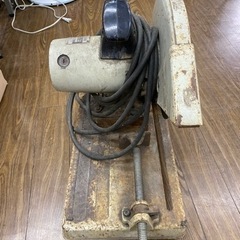 マキタ　切断機　中古の画像