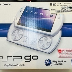 PSP go