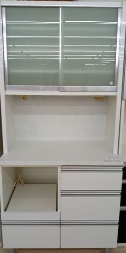 ★ジモティ割あり★  レンジボード  H196×D55.5×W90.5 クリーニング済み TJ398