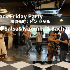 4/14(金)ドンセサル・桜Friday Partyサルサ＆キゾ...