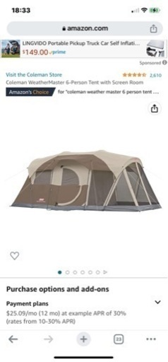 Coleman whether master 6人用テント