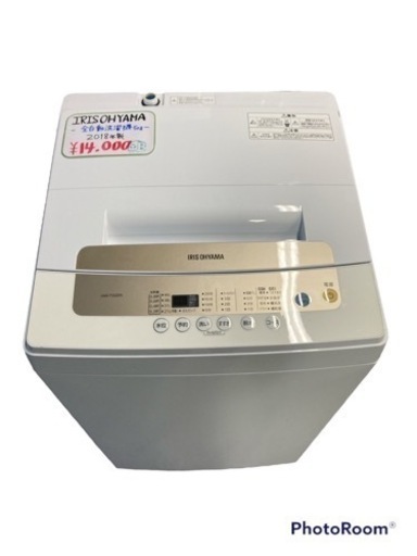 【在庫処分SALE】IRIS OHYAMA アイリスオーヤマ 2018年製 洗濯機 5kg  IAW-T502EN