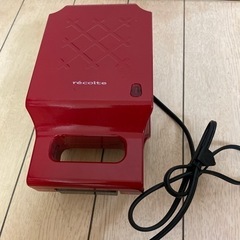 レコルト　ホットサンドメーカー