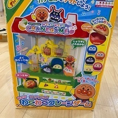 アンパンマン　クレーンゲーム