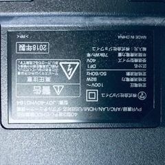 ③917番 ジョワイユ✨テレビ✨JOY-40VHD184‼️の画像