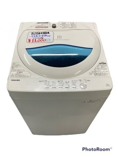 【在庫処分SALE】東芝 TOSHIBA 2016年製 洗濯機 5kg