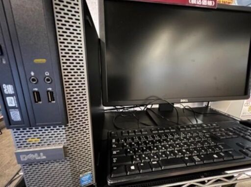 早い者勝ち！激安PC！今しかない！