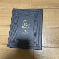 嵐写真たての画像