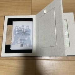 嵐写真たての画像