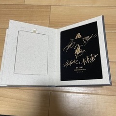 嵐写真たての画像