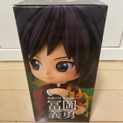値下げ！鬼滅の刃　Qposket　冨岡義勇　新品未使用（引取の画像