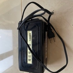 電圧安定器②