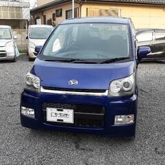 【商談中】車検たっぷり！すぐ乗れます！ ムーヴカスタム 軽自動車...