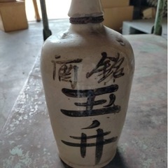 徳利　の画像