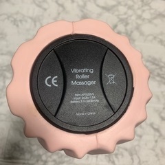 creer(クレエ) 電動フォームローラー 筋膜リリースの画像