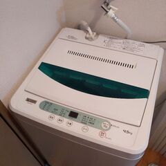 2ドア冷蔵庫、洗濯機、炊飯器、TV 纏めて引き取ってくださる方の画像