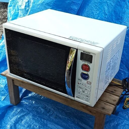 ★お届け可‼★ SHARP オーブンレンジ RE-S5C-W